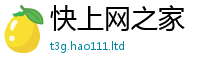 2025新澳门天天精准大全谜语对7777788888管家婆王中王佛祖天书